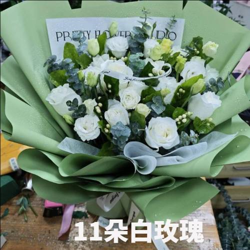 韶关新丰县花店