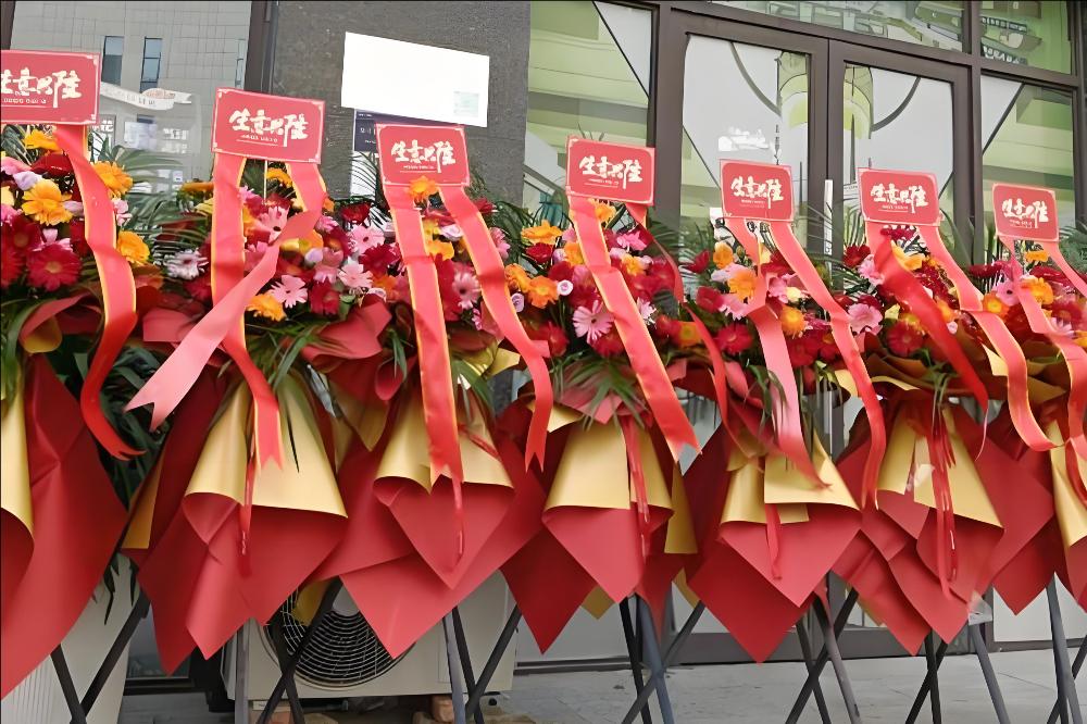 韶关新丰县花店